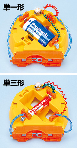 単一形・単三形両方に使える電池ボックス